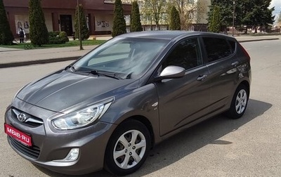 Hyundai Solaris II рестайлинг, 2014 год, 980 000 рублей, 1 фотография