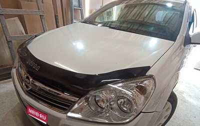 Opel Astra H, 2008 год, 470 000 рублей, 1 фотография