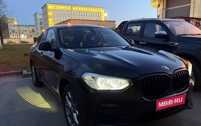 BMW X4, 2020 год, 4 200 000 рублей, 1 фотография