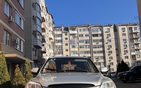 Lifan X60 I рестайлинг, 2018 год, 790 000 рублей, 1 фотография