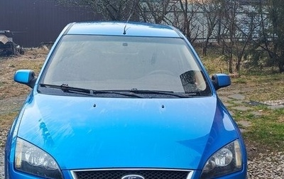 Ford Focus II рестайлинг, 2006 год, 300 000 рублей, 1 фотография