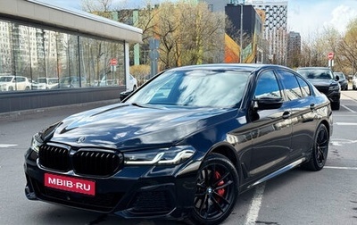 BMW 5 серия, 2021 год, 4 150 000 рублей, 1 фотография