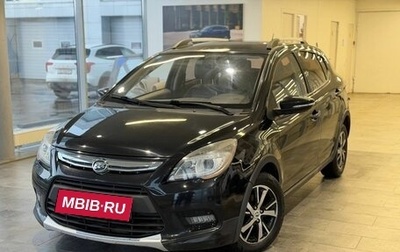 Lifan X50, 2018 год, 546 000 рублей, 1 фотография