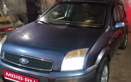 Ford Fusion I, 2007 год, 350 000 рублей, 7 фотография