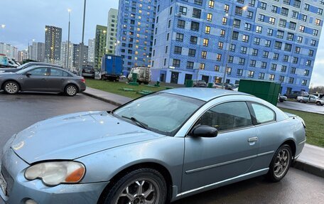 Chrysler Sebring II, 2003 год, 320 000 рублей, 9 фотография