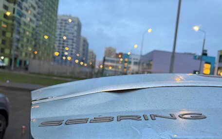 Chrysler Sebring II, 2003 год, 320 000 рублей, 27 фотография