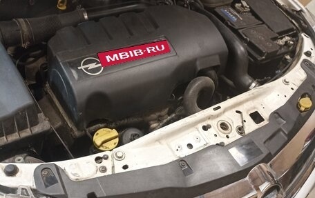 Opel Astra H, 2008 год, 470 000 рублей, 7 фотография