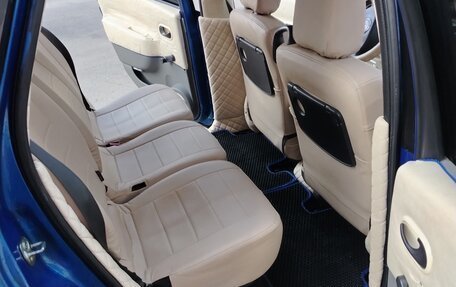 Renault Scenic III, 2004 год, 220 000 рублей, 5 фотография