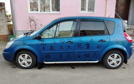 Renault Scenic III, 2004 год, 220 000 рублей, 2 фотография