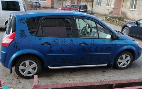 Renault Scenic III, 2004 год, 220 000 рублей, 4 фотография