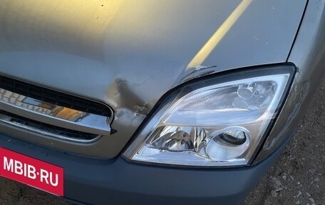 Opel Vectra C рестайлинг, 2004 год, 344 000 рублей, 16 фотография