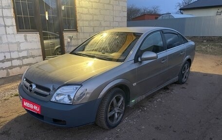 Opel Vectra C рестайлинг, 2004 год, 344 000 рублей, 18 фотография