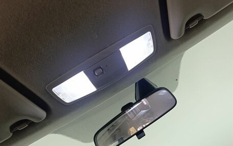 Mitsubishi Outlander III рестайлинг 3, 2014 год, 1 430 000 рублей, 15 фотография