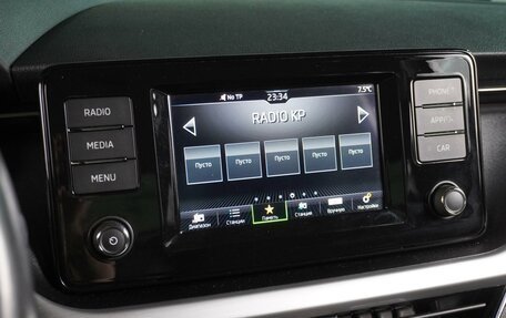 Skoda Rapid II, 2020 год, 1 699 000 рублей, 17 фотография