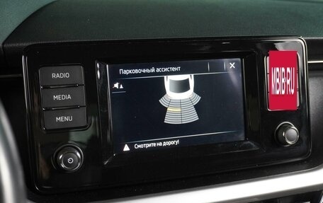 Skoda Rapid II, 2020 год, 1 699 000 рублей, 18 фотография