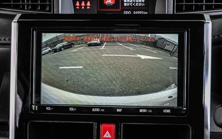 Toyota Tank I, 2019 год, 1 449 000 рублей, 19 фотография