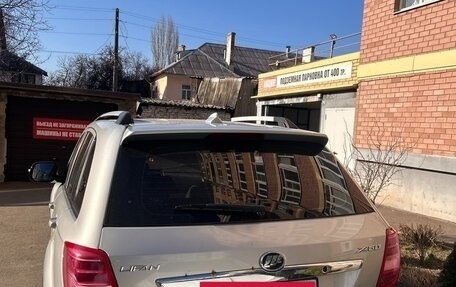 Lifan X60 I рестайлинг, 2018 год, 790 000 рублей, 2 фотография