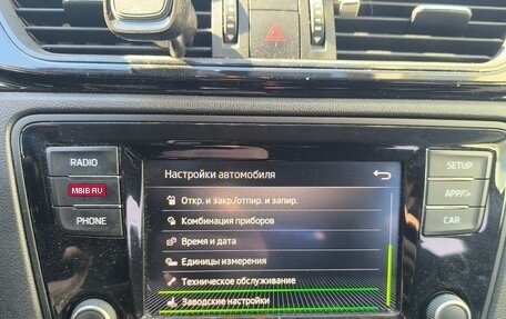 Skoda Rapid I, 2017 год, 1 300 000 рублей, 5 фотография