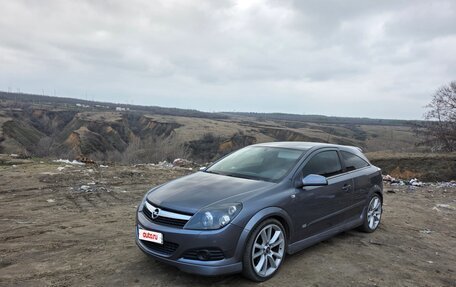 Opel Astra H, 2007 год, 690 000 рублей, 3 фотография