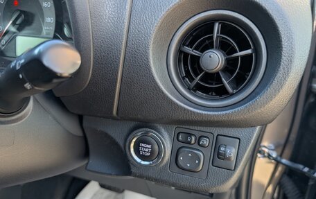 Toyota Vitz, 2019 год, 970 000 рублей, 14 фотография