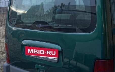 Citroen Berlingo II рестайлинг, 2002 год, 160 000 рублей, 2 фотография