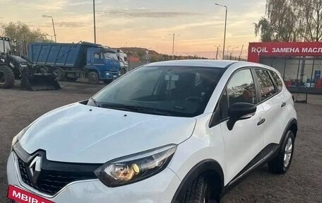 Renault Kaptur I рестайлинг, 2018 год, 1 050 000 рублей, 11 фотография