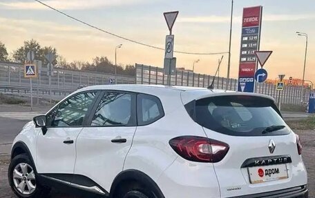 Renault Kaptur I рестайлинг, 2018 год, 1 050 000 рублей, 30 фотография