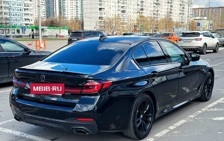 BMW 5 серия, 2021 год, 4 150 000 рублей, 4 фотография