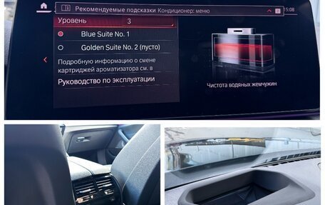 BMW 5 серия, 2021 год, 4 150 000 рублей, 11 фотография