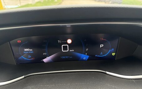 Peugeot 308 II, 2020 год, 1 550 000 рублей, 5 фотография