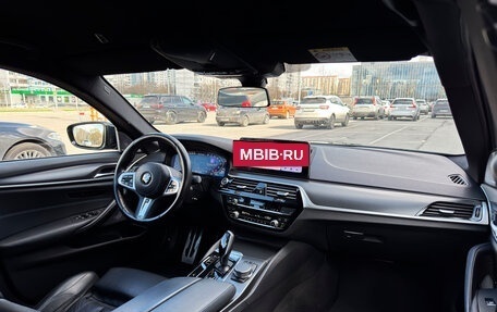 BMW 5 серия, 2021 год, 4 150 000 рублей, 14 фотография