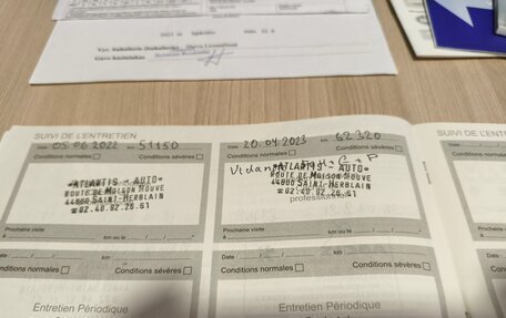 Peugeot 308 II, 2020 год, 1 550 000 рублей, 8 фотография