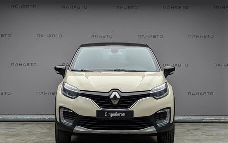 Renault Kaptur I рестайлинг, 2019 год, 1 437 000 рублей, 2 фотография