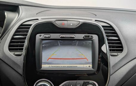 Renault Kaptur I рестайлинг, 2019 год, 1 437 000 рублей, 14 фотография