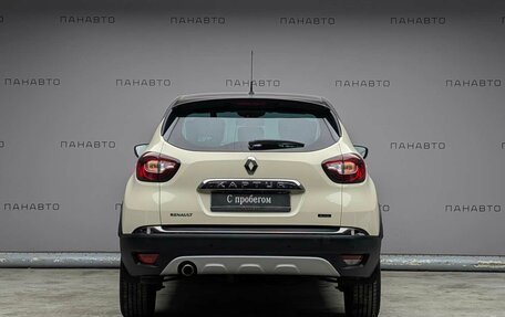 Renault Kaptur I рестайлинг, 2019 год, 1 437 000 рублей, 6 фотография