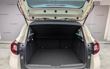 Renault Kaptur I рестайлинг, 2019 год, 1 437 000 рублей, 10 фотография