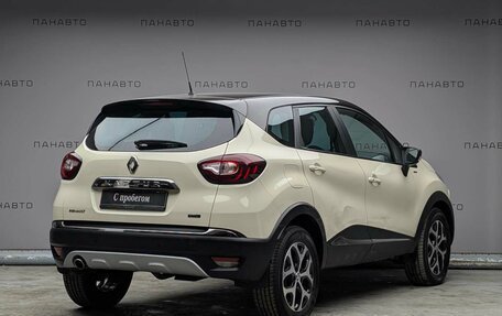 Renault Kaptur I рестайлинг, 2019 год, 1 437 000 рублей, 5 фотография