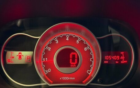 Lifan X50, 2018 год, 546 000 рублей, 12 фотография