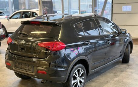 Lifan X50, 2018 год, 546 000 рублей, 4 фотография