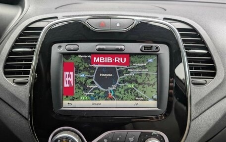 Renault Kaptur I рестайлинг, 2019 год, 1 437 000 рублей, 15 фотография