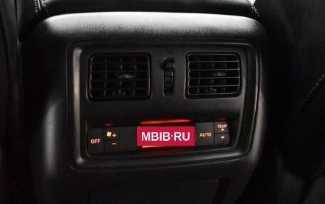 Nissan Pathfinder, 2016 год, 2 150 000 рублей, 11 фотография