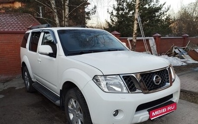 Nissan Pathfinder, 2012 год, 1 400 000 рублей, 1 фотография