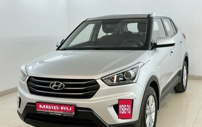 Hyundai Creta I рестайлинг, 2019 год, 1 895 000 рублей, 1 фотография