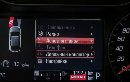 Ford Mondeo IV, 2012 год, 1 400 000 рублей, 6 фотография
