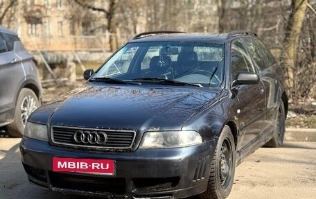 Audi A4, 1997 год, 360 000 рублей, 1 фотография