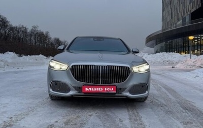 Mercedes-Benz Maybach S-Класс, 2021 год, 15 900 000 рублей, 1 фотография