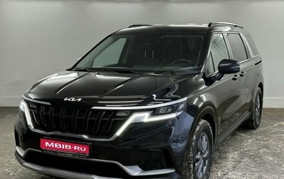 KIA Carnival, 2022 год, 4 255 000 рублей, 1 фотография