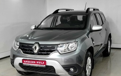 Renault Duster, 2022 год, 1 850 000 рублей, 1 фотография