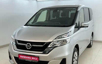 Nissan Serena IV, 2018 год, 2 060 000 рублей, 1 фотография