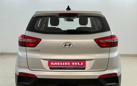 Hyundai Creta I рестайлинг, 2019 год, 1 895 000 рублей, 3 фотография